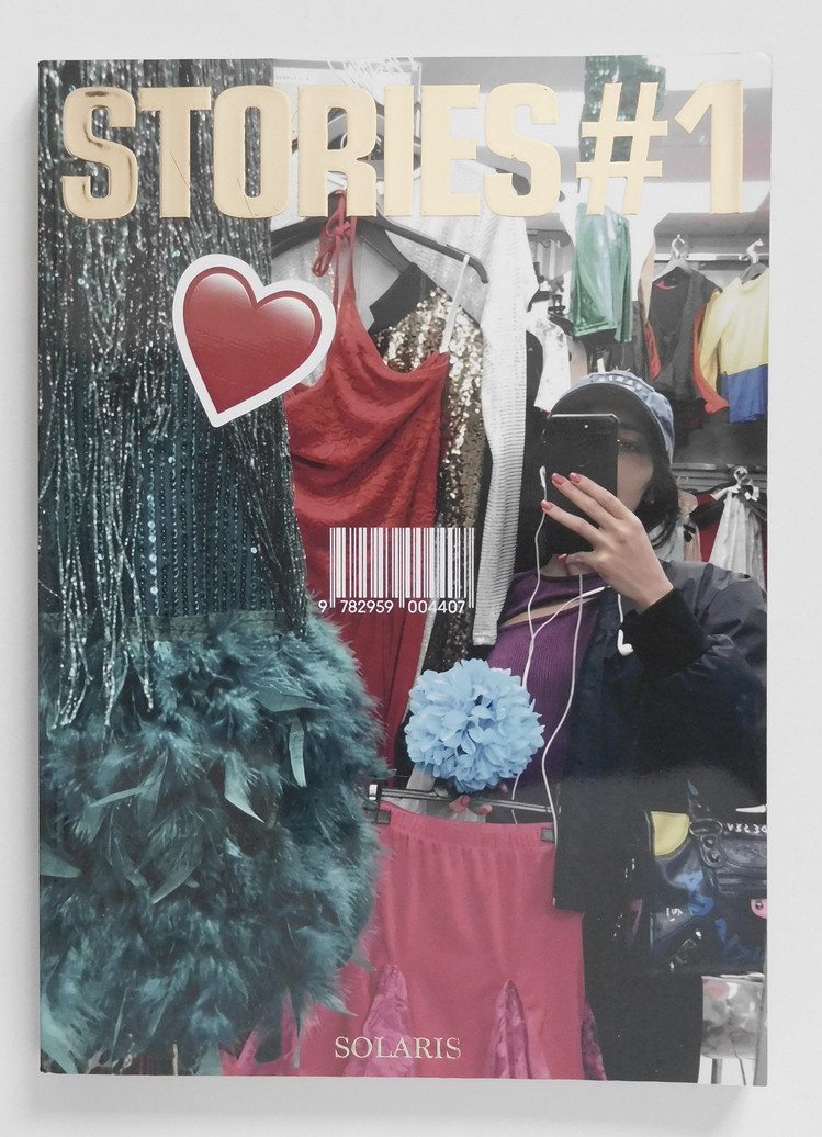 Stories no. 1: Chalisée Naamani