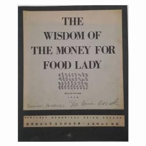 The wisdom of the money for food lady